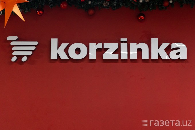 IFC provides $25 million in financing to the Korzinka supermarket chain in Uzbekistan